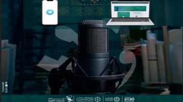 مجمع الملك سلمان يبتكر الجدارية الصوتية احتفاءً باليوم الوطني السعودي لأول مرة